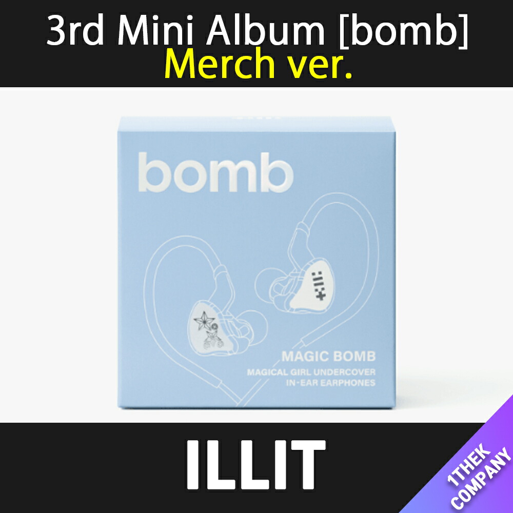 楽天市場】[K-POP] 送料無料 〈予約商品〉 (Merch ver.) ILLIT 3rd