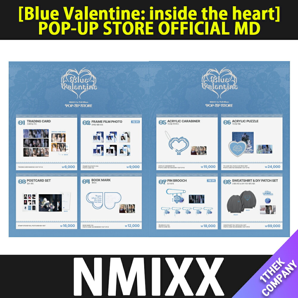 楽天市場】[K-POP] 送料無料 〈予約商品〉 【購入金額特典】 (選択