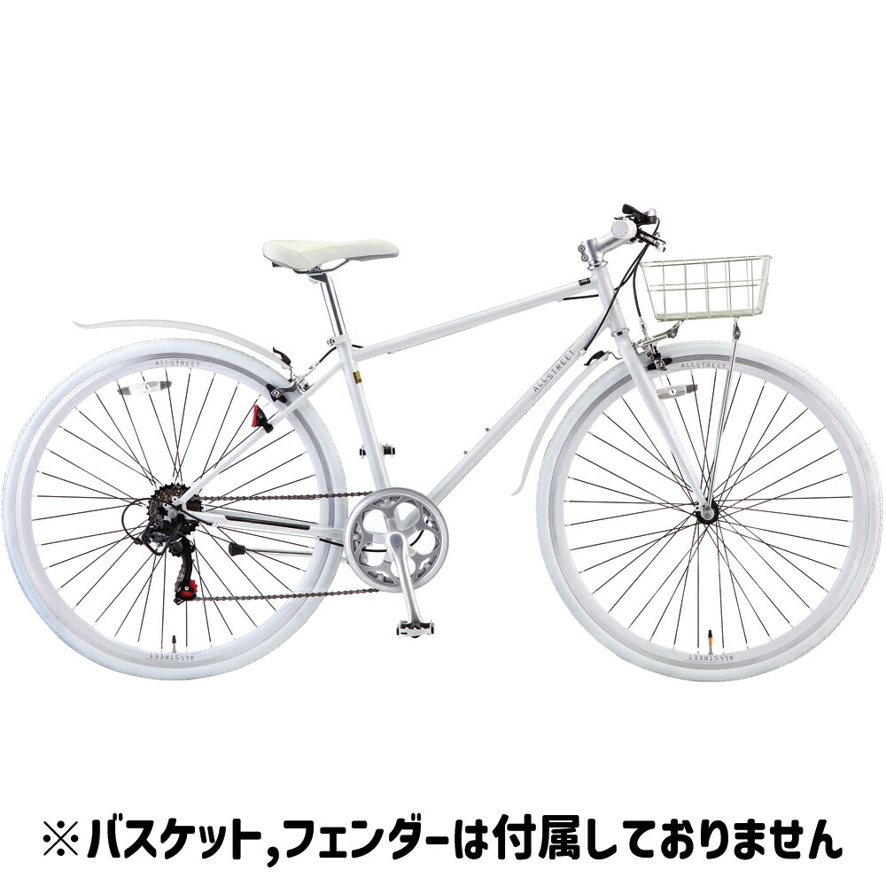 楽天市場】7分組 自転車 700Cインチ クロスバイク オールストリート 6S