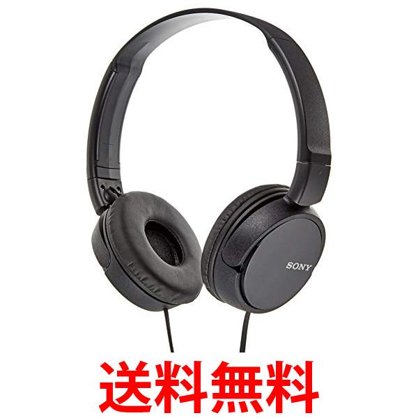 楽天市場】ソニー MDR-ZX310-B ブラック ダイナミック密閉型ヘッドホン