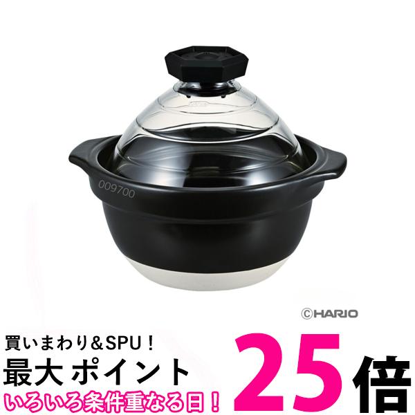 楽天市場】ハリオ GNR-200-B-W フタがガラスのご飯釜 ごはん釜 3合炊き