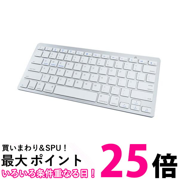 楽天市場】ワイヤレスキーボード Bluetooth 無線 軽量 静音 コンパクト