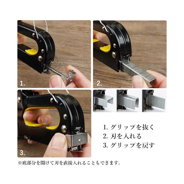 楽天市場】ガンタッカー 刃600本付き タッカー 工具 強力 ホッチキス