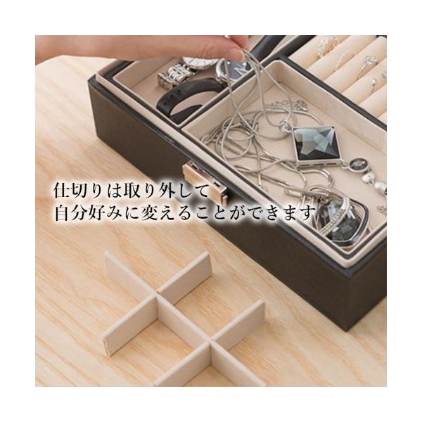 楽天市場】ジュエリーケース アクセサリーケース ジュエリーボックス