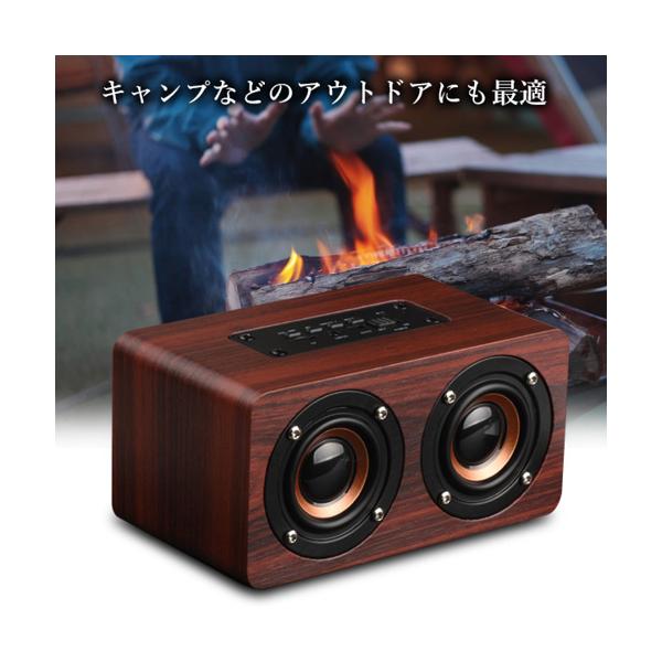 楽天市場】Bluetooth スピーカー ウッドスピーカー 木製 木目 小型