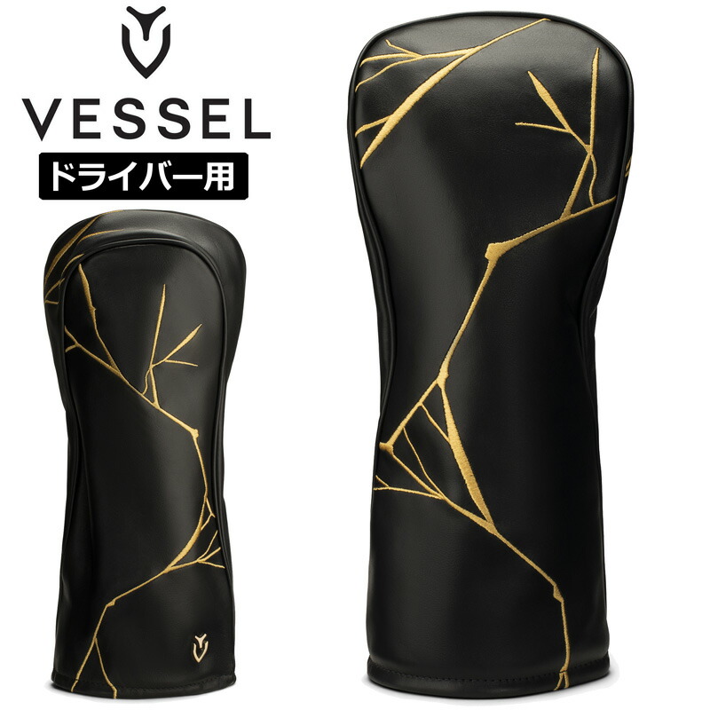 楽天市場】ベゼル 2025 限定 ヘッドカバー KINTSUGI ドライバー用 Icon