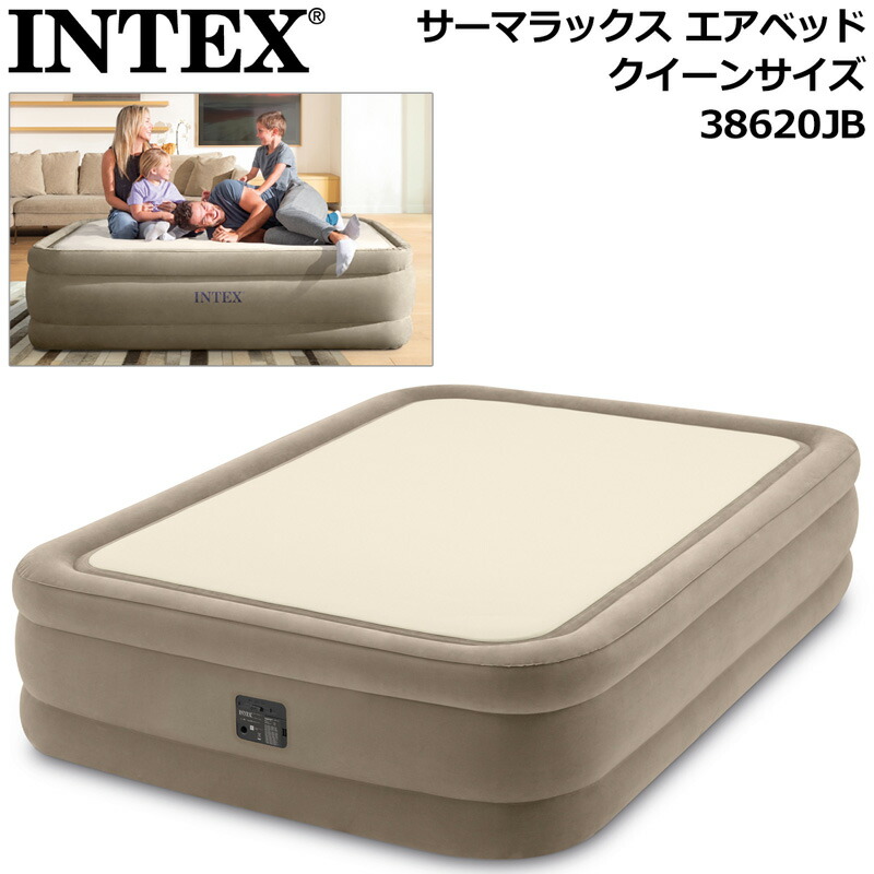 intex エアーベッド クイーン」の人気商品一覧 | 安い商品を通販サイト