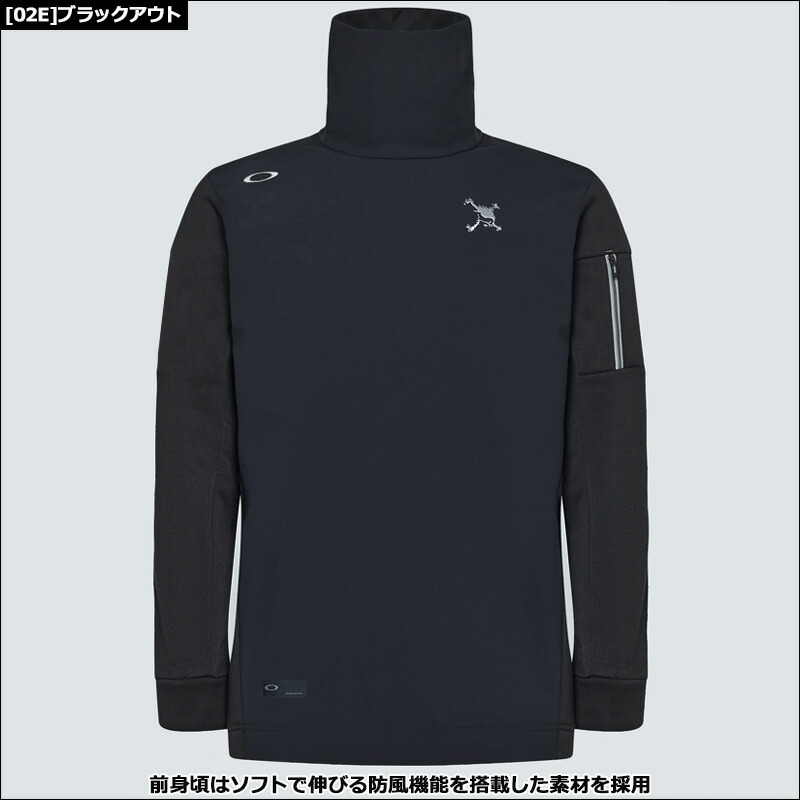 楽天市場】オークリー メンズ スカル タートルネック 長袖 シャツ