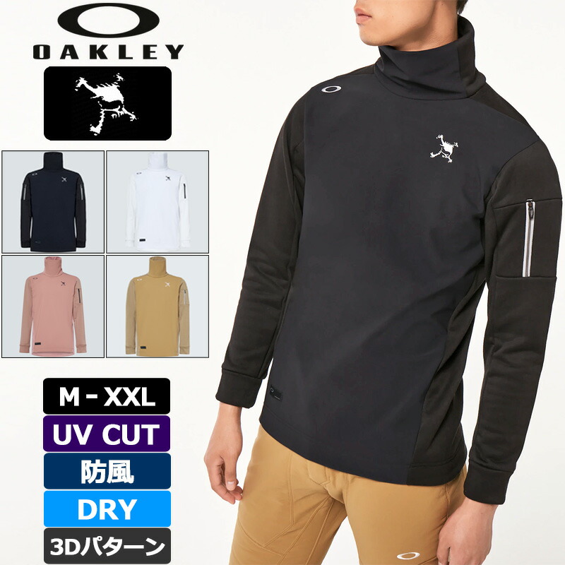 楽天市場】オークリー メンズ スカル タートルネック 長袖 シャツ