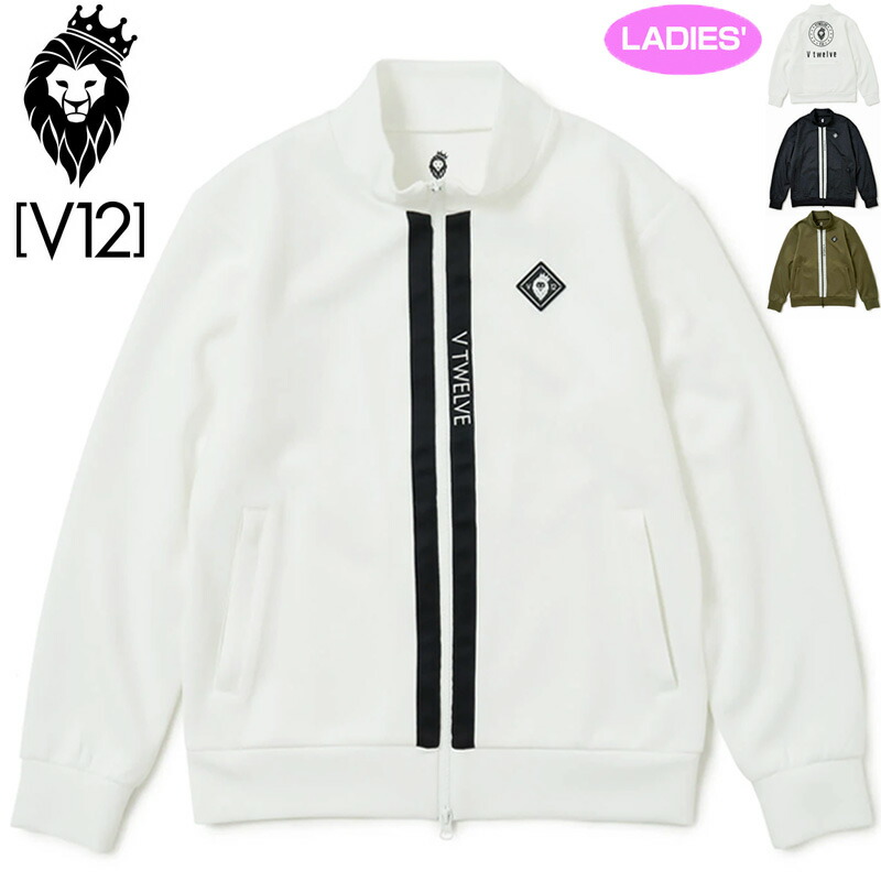 楽天市場】V12 ゴルフ レディース 長袖 ジャケット MAG TOP フルジップ