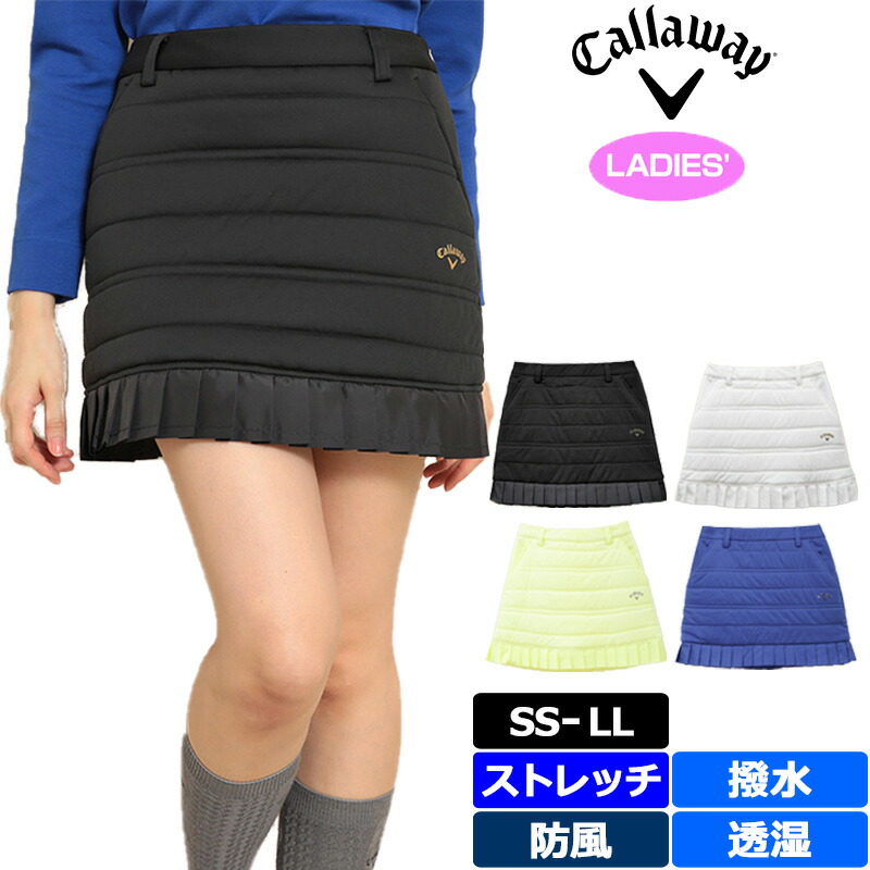 楽天市場】キャロウェイ レディース 中綿 スカート スターストレッチ