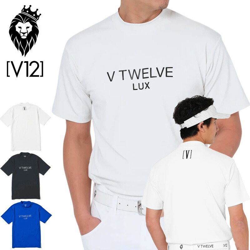 楽天市場】モックネック ゴルフ 半袖（ブランドV12）（ゴルフ