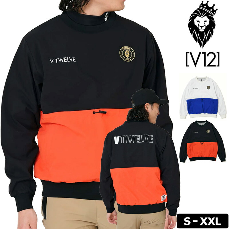 楽天市場】ジャケット（ブランドV12）（メンズウェア｜ウェア