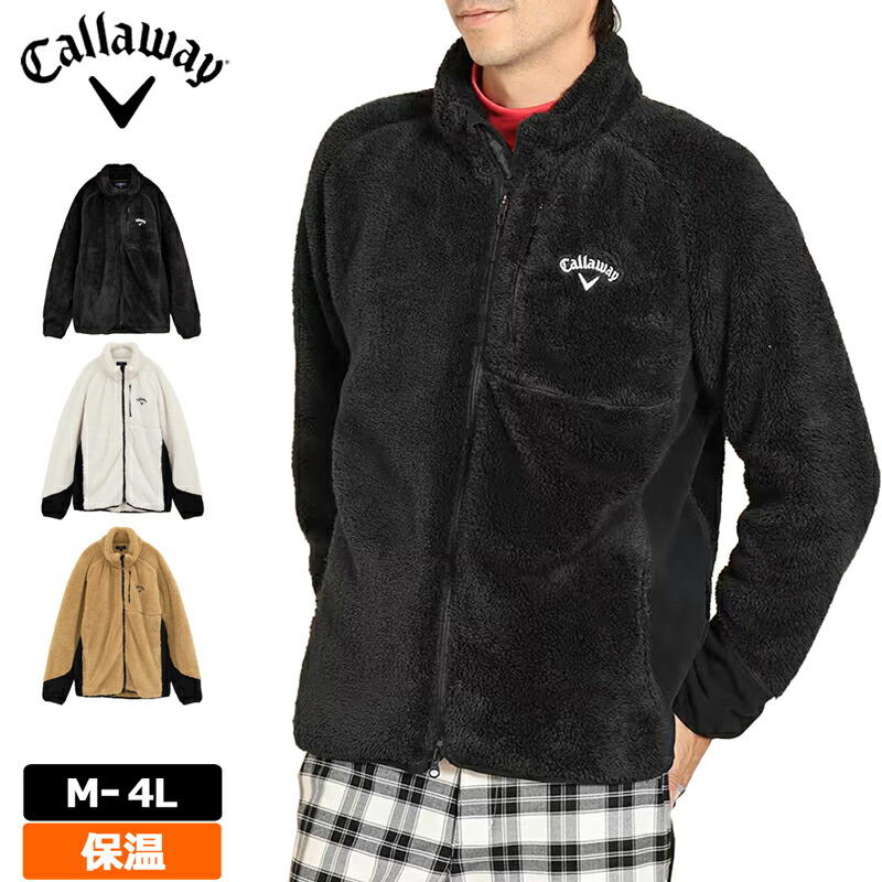 楽天市場】ボア ブルゾン（ブランドキャロウェイ）（ゴルフ｜スポーツ