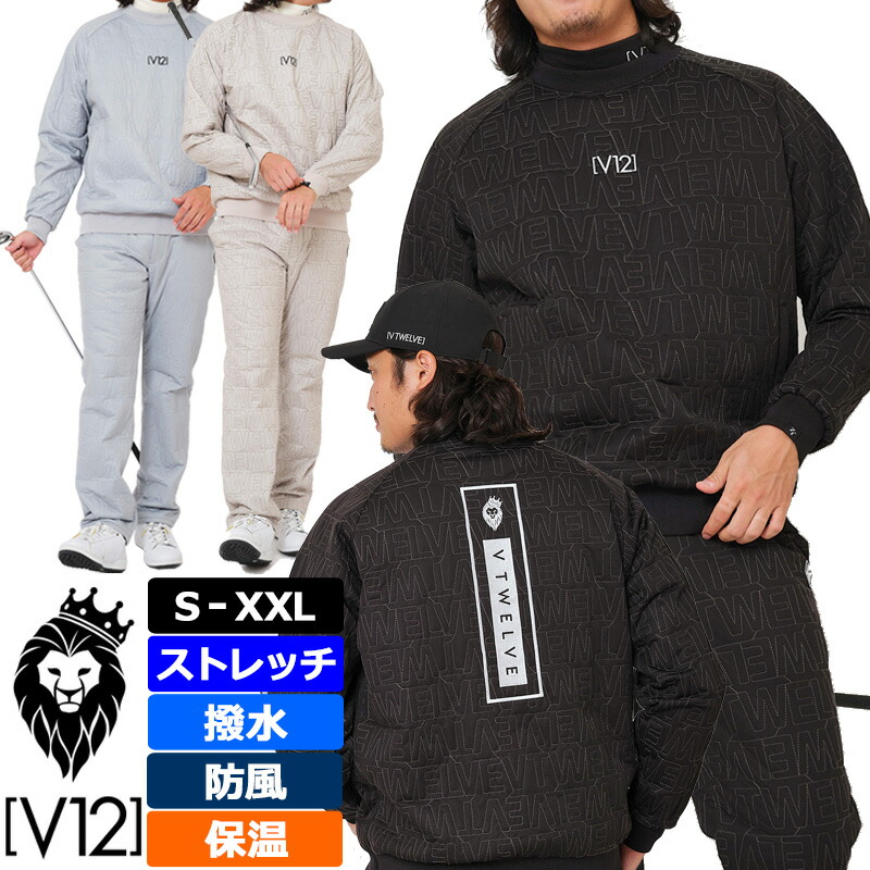 V12 V-12 ゴルフ メンズ 長袖 キルティング ゴルフウェア トレーナー