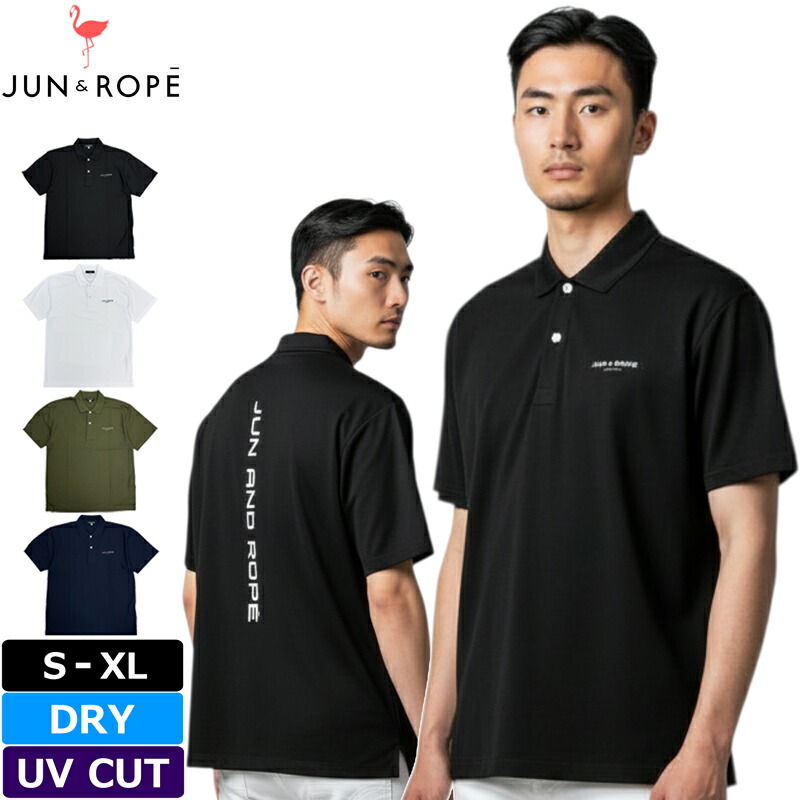 楽天市場】ジュンアンドロペ メンズ（ゴルフ｜スポーツ・アウトドア
