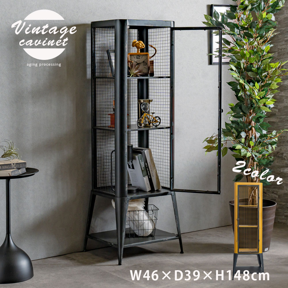 楽天市場】【スーパーSALE大特価！3/11 1:59まで】 キャビネット