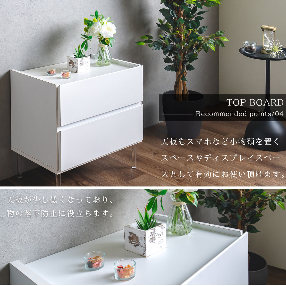 楽天市場】【スーパーSALE大特価！3/11 1:59まで】 サイドチェスト