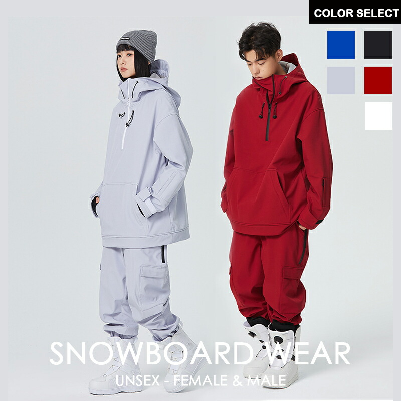 楽天市場】赤（上下セット・つなぎ｜メンズウェア）：スノーボード用