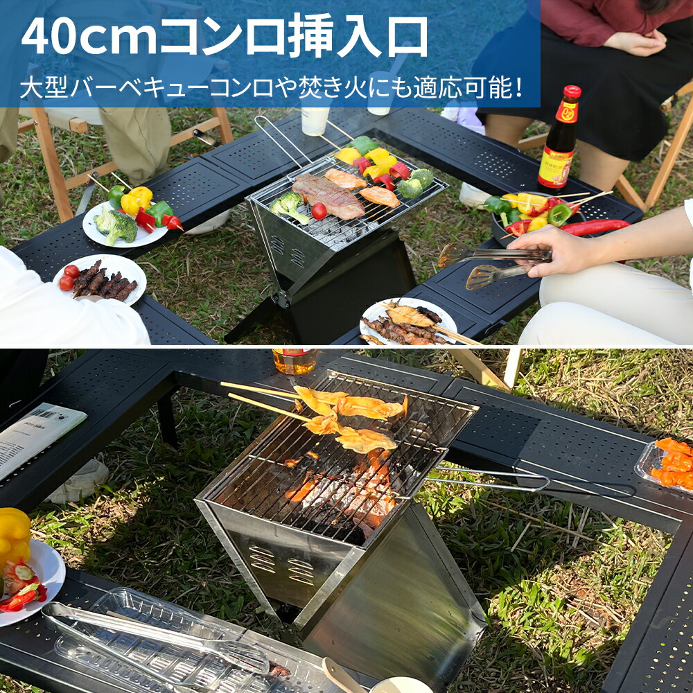 楽天市場】【最大2000円OFFクーポン＆P5倍！3/4 20時〜】アウトドア