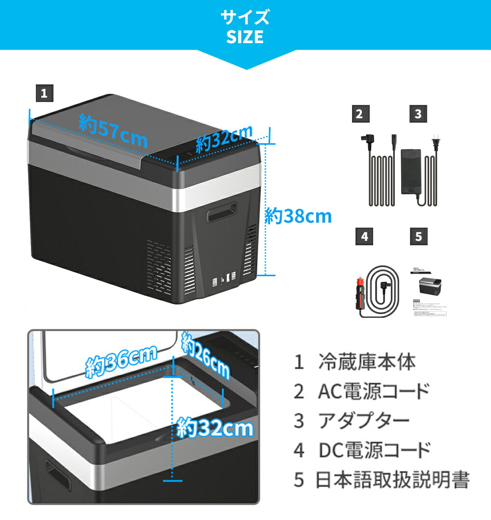 楽天市場】[3月4日20時~ ポイント5倍+最大2000円クーポン]ポータブル