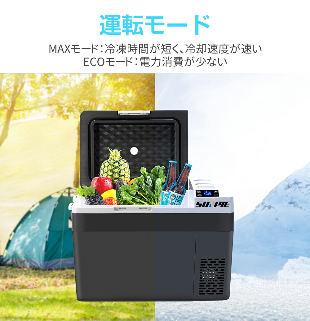 楽天市場】[3月4日20時~ ポイント5倍+最大2000円クーポン]ポータブル