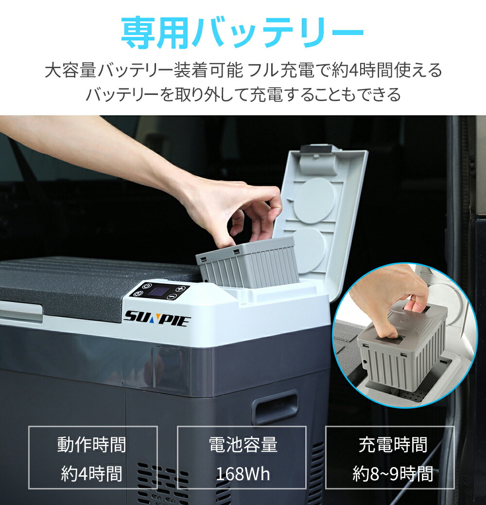 楽天市場】[3月4日20時~ ポイント5倍+最大2000円クーポン]ポータブル