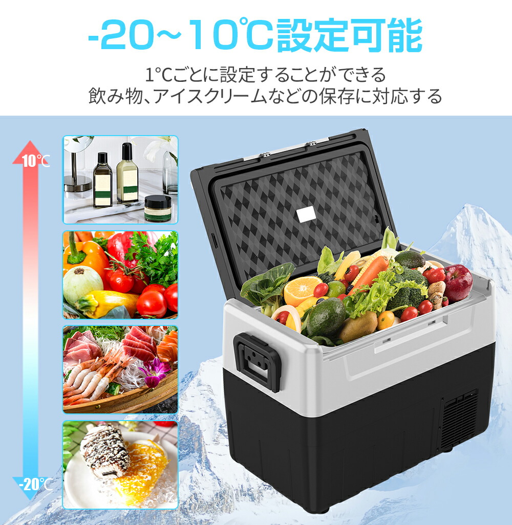 楽天市場】[3月4日20時~ ポイント5倍+最大2000円クーポン]ポータブル