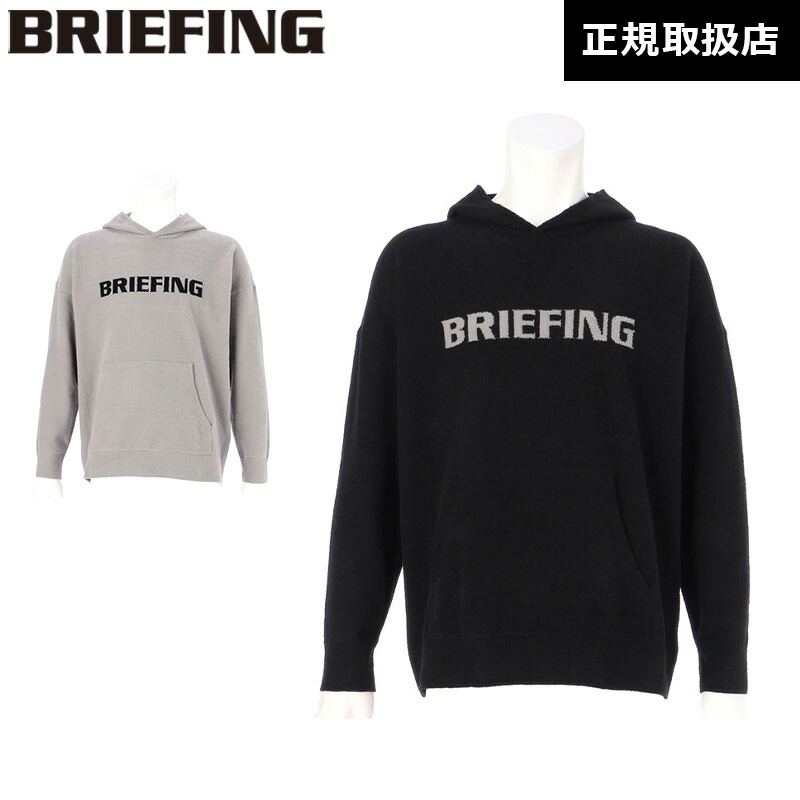 楽天市場】BRIEFING GOLF ブリーフィング RELAXING KNIT HOODIE ニット