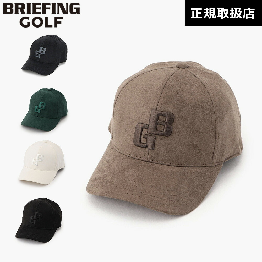楽天市場】【日本正規品】ブリーフィング ゴルフ BRIEFING GOLF MS