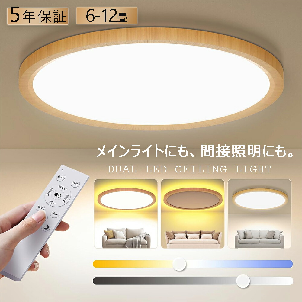 Panasonic NDN 28305W ダウンライト 14台セット Panasonic NDN 28305W