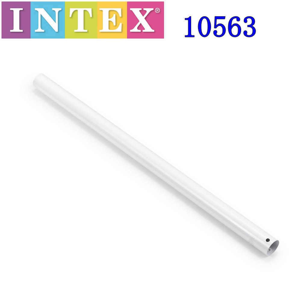 楽天市場】INTEX 28272 PARTS 10563 ITEM 10 コーナー用垂直棒 E