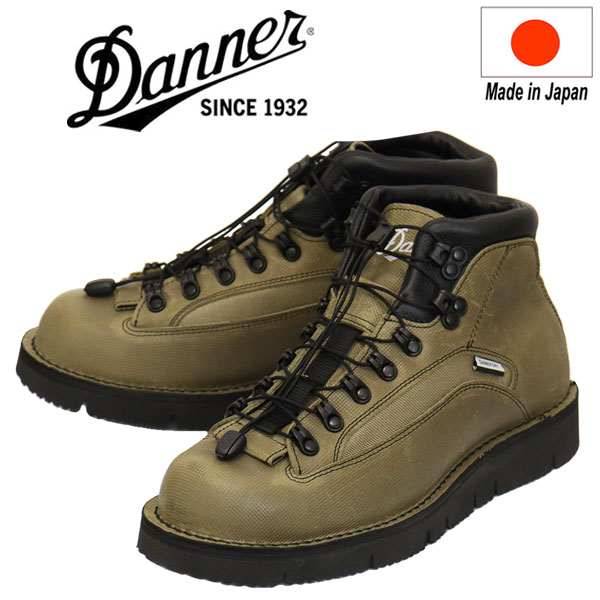 ダナー Danner レザーブーツ」の人気商品一覧 | 安い商品を通販サイト