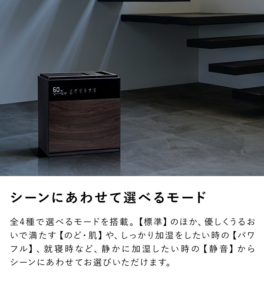 楽天市場】《アウトレット品 箱不良》 加湿器 気化式加湿器 GRANLUXE