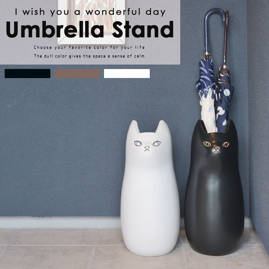 楽天市場】陶器でできたかわいい ねこの傘立て ころんとした丸い