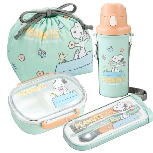 楽天市場】スヌーピー お買得4点セット 小判型お弁当箱 360ml トリオ
