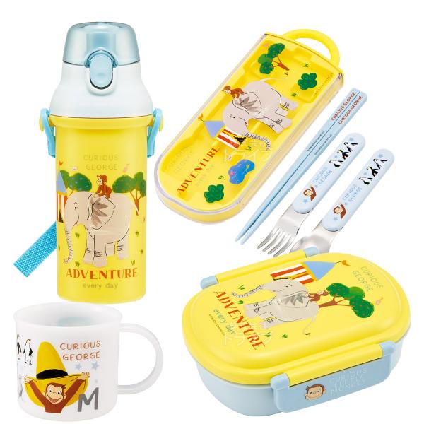 楽天市場】おさるのジョージ ZOO お買得4点セット 抗菌 お弁当箱 中子