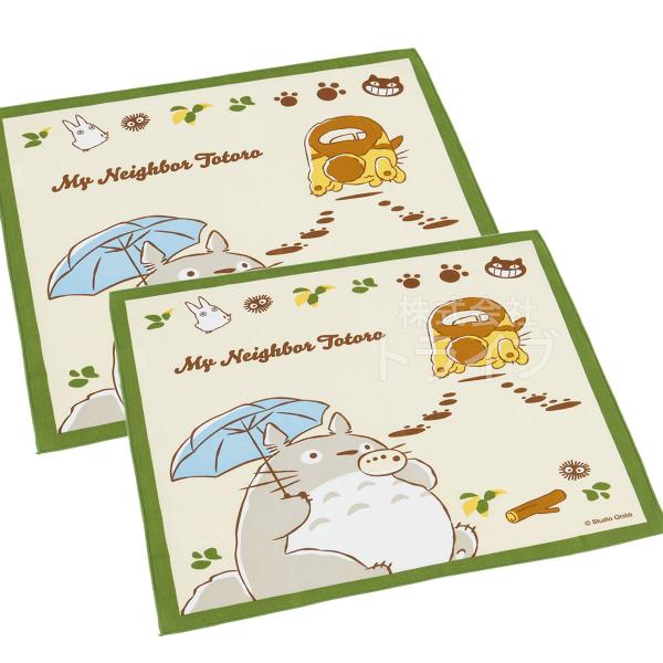 楽天市場】となりのトトロ ネコバス ランチクロス お買得 2枚セット
