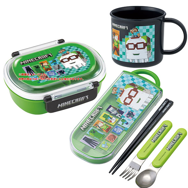 楽天市場】【3月上旬入荷予定】マインクラフト 26 お弁当箱 中子付