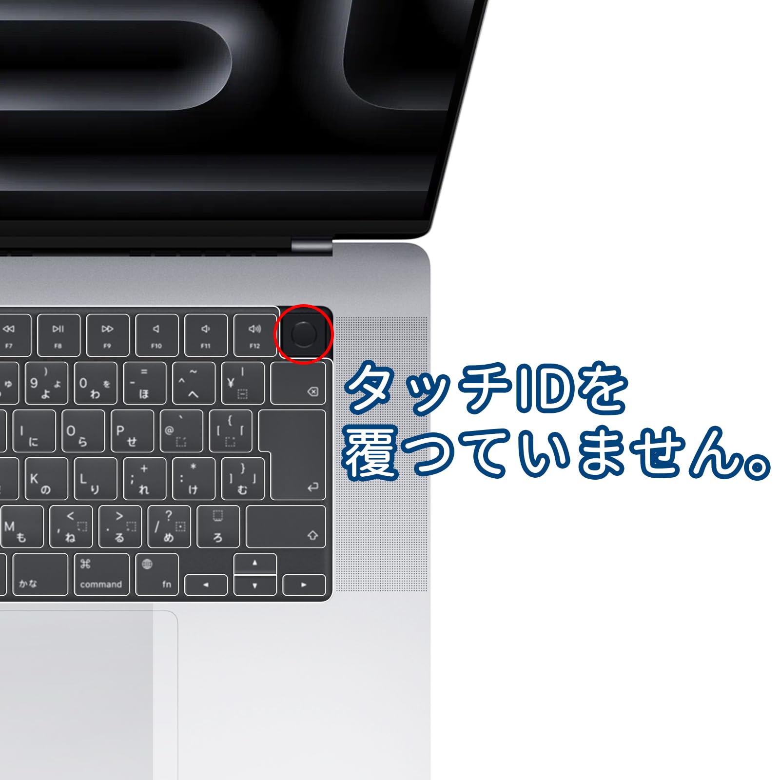 楽天市場】【M3/M2 チップ】Macbook Air 13/15(2024)/Macbook Pro 14