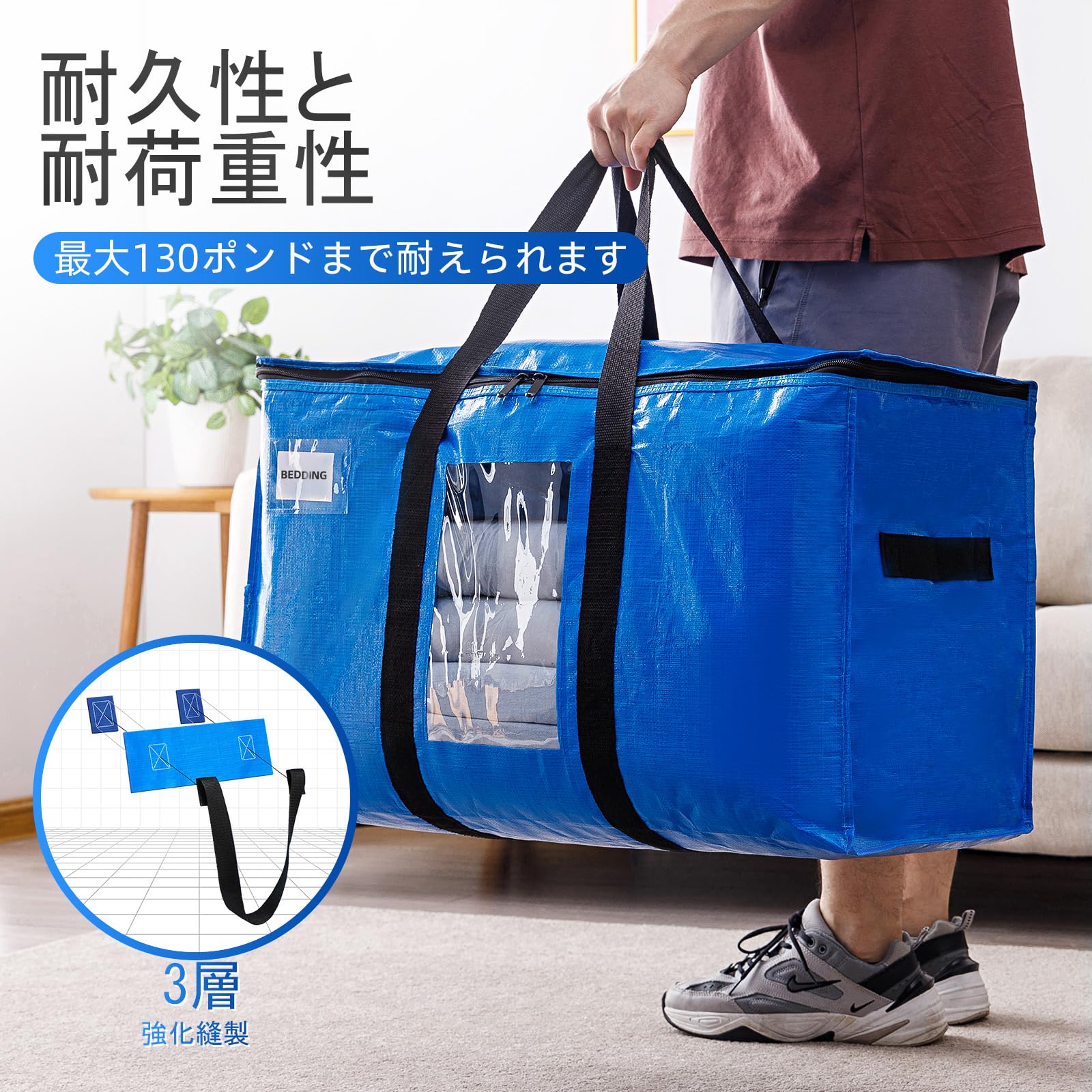 楽天市場】TAILI 大きいバッグ 収納ケース 引越しバッグ 2個パック