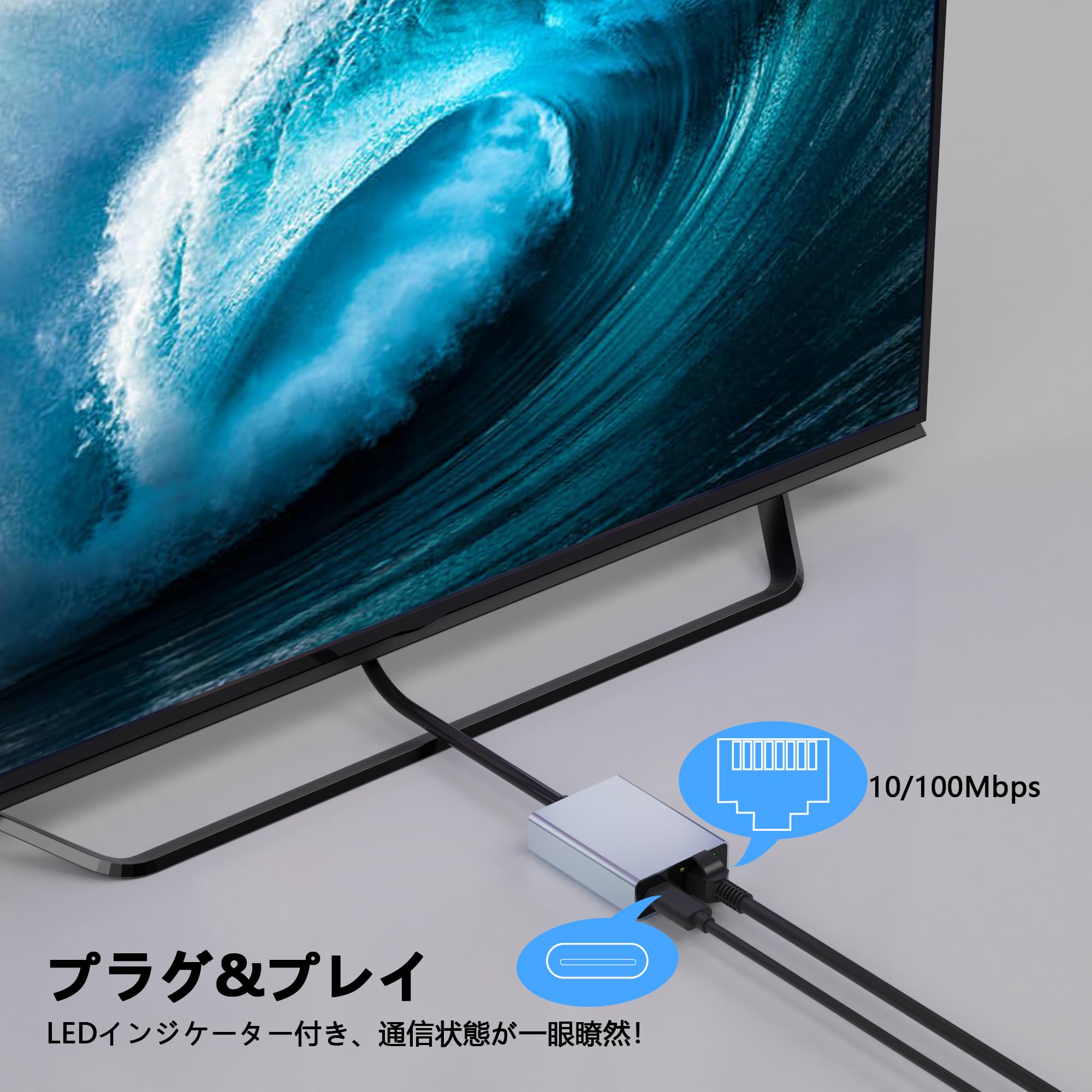 楽天市場】有線 LANアダプター クロームキャスト with Google TV対応