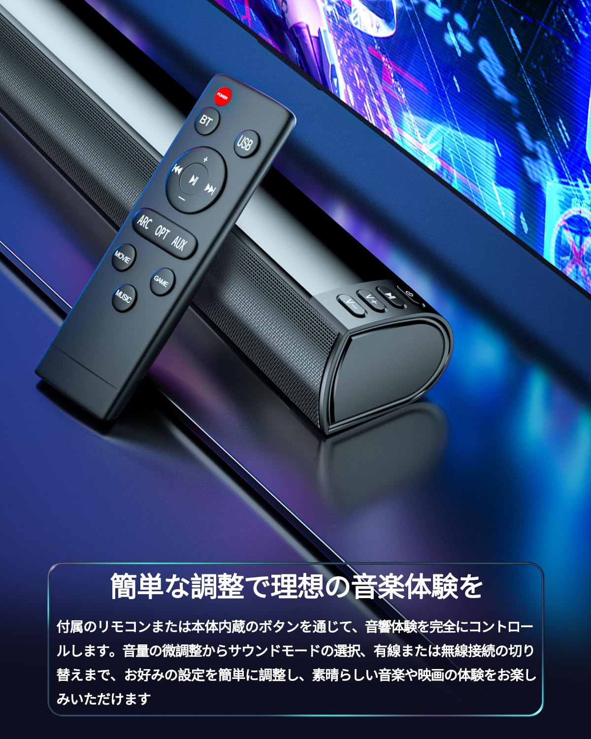 楽天市場】FELEMAN サウンドバー テレビ用 スピーカー PCスピーカー