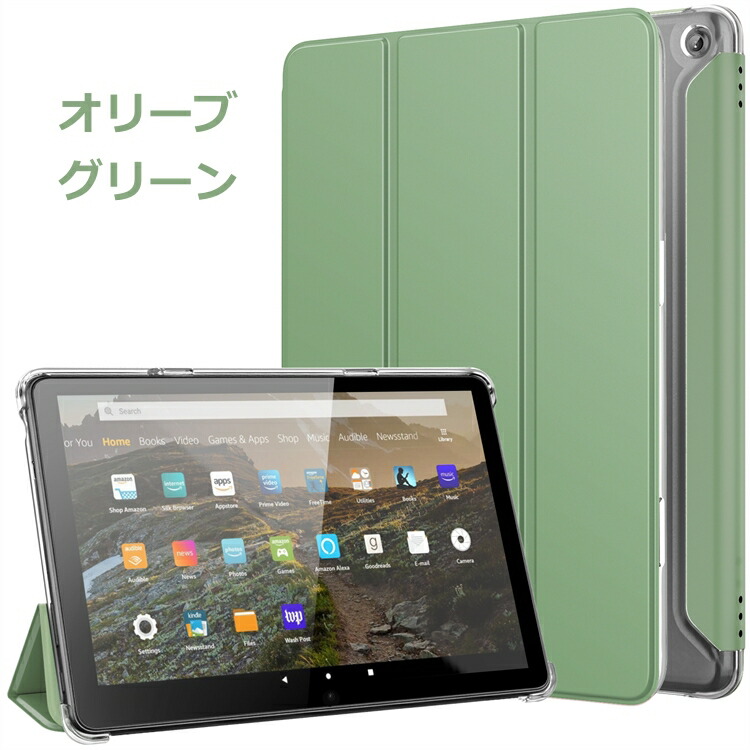 楽天市場】Fire HD 10 ケース カバー 2023 ATiC Fire HD 10 ケース