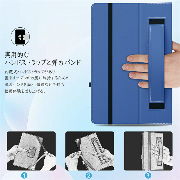 楽天市場】TECLAST P30T/P30 ケース ODEA A10 ケース Android 14 8コア