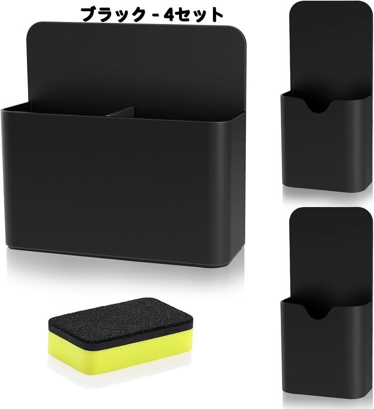 楽天市場】＼☆P20倍☆2/24迄／マグネットポケット 1pack 2pack 壁掛け