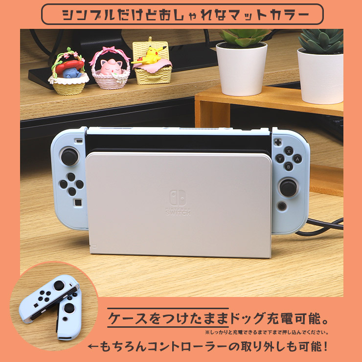 楽天市場】【20％OFFクーポン+P5倍】 Nintendo Switch 有機ELモデル