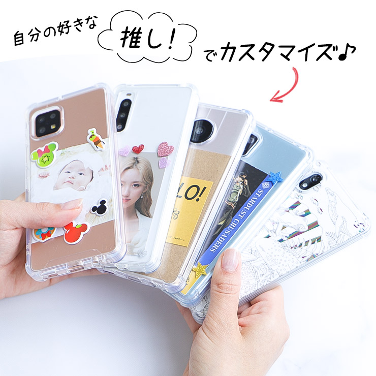 楽天市場】【20％OFFクーポン+P5倍】 AQUOS sense6 AQUOS sense6s