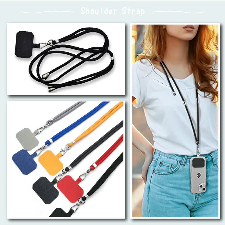 楽天市場】【20％OFFクーポン+P5倍】 スマホショルダーストラップ
