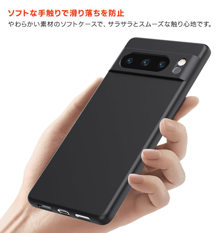 楽天市場】【4日20時〜50％OFFクーポン】 Google Pixel 8 Pro ケース